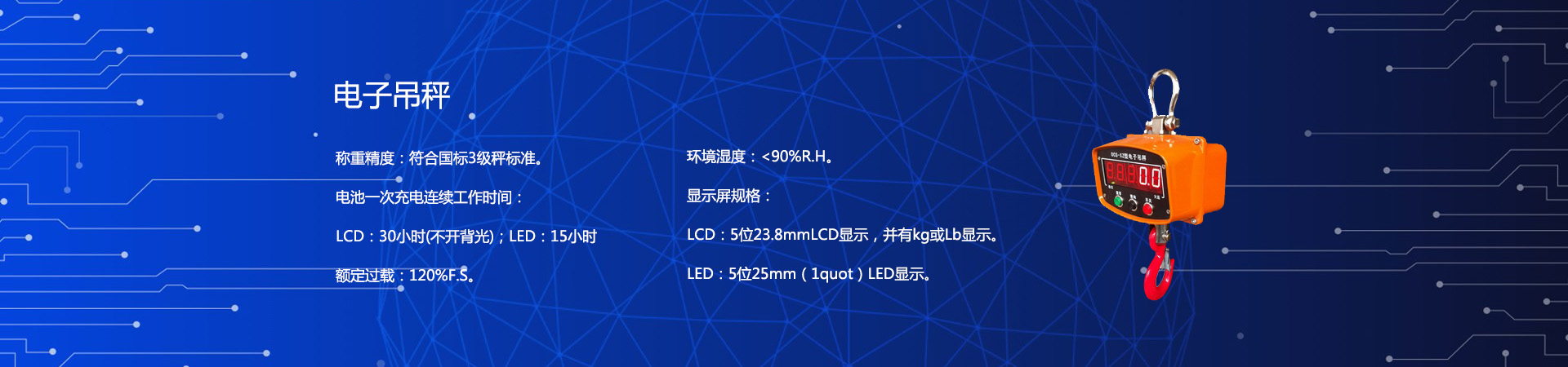 電子免费叼嘿视频软件大全