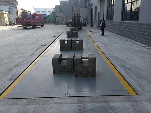 国产免费叼嘿片视频/汽車衡